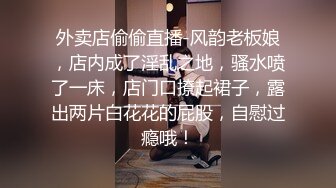 粉嫩处女学妹续集，完整版已出