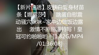  半糖小姨子张美人，冷艳美人，两炮艹爽小姨子，无套爆，淫荡至极！