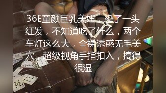 20岁艺校可爱漂亮美少女酒店援交妹子很开朗放得开有专业女优潜质白浆超多中出内射