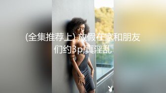 8月新流出私房大神极品收藏商场女厕全景后拍系列耐克鞋美眉血染内裤换上新买的