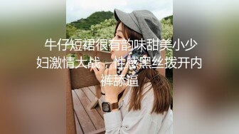 【新片速遞】 《百度云泄密》大学老教授带着自己的女弟子酒店开房简直是禽兽不如