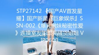 黑丝熟女-肉丝-大学生-18岁-娇小-体育-自拍-美女