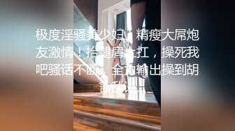 【爆射级珍藏】Onlyfans华裔大奶牛Meikoui明明是这么清纯可爱的脸蛋 有了巨乳变得无比淫荡