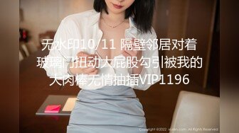 《极品CP魔手外购》冒险蹲女厕赤裸裸拍脸拍逼各种小姐姐方便~亮点多多美女测孕发现怀上噘着嘴懵逼~制服妹厕所玩自拍 (3)