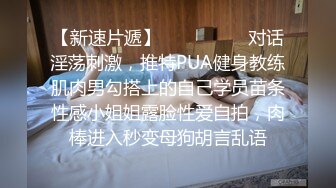   青年小夫妻日常性爱，和人间尤物极品老婆无套女上位强力打桩，粗壮鸡鸡来回进出骚穴