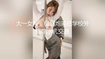 【露脸女神❤️超颜反差】精选20套高颜美女生活淫乱私拍甄选 (2)