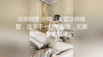 温文尔雅的艺校助教子素口交，国语对白