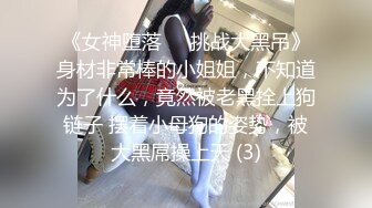 【极品❤️兄妹乱伦】三哥✿ 闷骚堂妹的极品蜜臀 淫荡撞击后入 肉棒抽插滚烫蜜道  令人窒息榨射上头 一晚干了三次虚脱