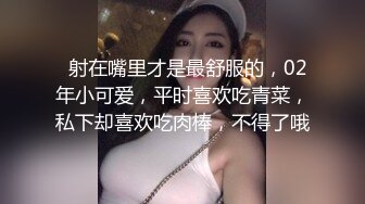 商场女厕全景偷拍肉丝高跟美女职员的大肥鲍