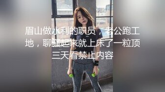 后入骚母狗白花花大屁股，哼哼唧唧的叫