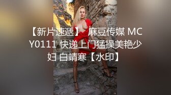 【新片速遞】脸蛋完美的爆乳极品女主播『暴龙娜塔莎』脸点同框发骚视频 长得真漂亮难得还有大奶子[1.35G/MP4/01:31:24]