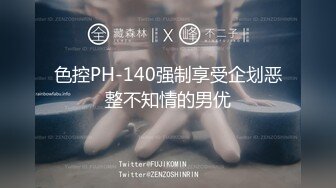 国产AV 精东影业 JD035 我的学生时代