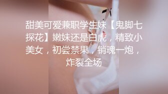 Eboart-气质姐姐口爆无敌。女技师：打你，我不会，你什么都写的啊，有的人要求我们戴膜吹鸡巴，我不懂，我能接受啊，吹不动了！