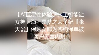 蜜桃影像PME252美团小妹用肉体争取小费