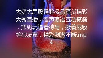 海角大神[侄女游游的双面生活]新作-欲火爆发 餐桌底下塞跳蛋 后入爆操颜射