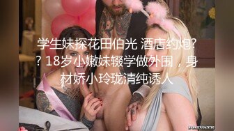 ?扣扣传媒? FSOG052 情趣女仆你的专属猫咪▌Cola酱▌吸吮肉棒钻毒龙 女上位开腿榨汁爆浆湿到不行 无情榨射