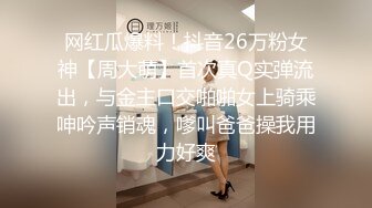 ★☆福利分享☆★24万粉极品魔鬼身材撸铁健身女神【赫拉】最后一期，裸体健身紫薇高潮嘶吼，力量感表层下是反差的骚浪感更能挑起征服的欲望 (12)