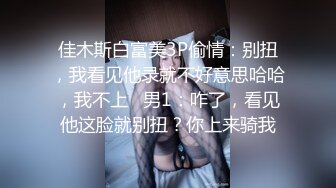 想调教小骚货谁教教我