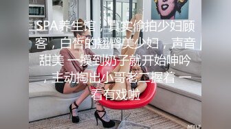 绿妻大神记录亨利夫妻狂轰淫壶蜜穴_胯下玩物淫叫连连