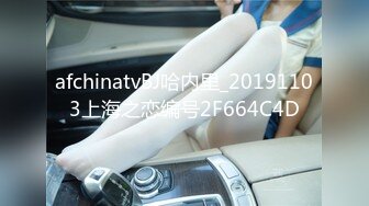  2024-10-22 XB-219 糖心VLOG 穿著小白襪跟小哥激情啪啪次次頂到底-愛澀梨