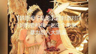 大神潜入小县城男女混厕全景近距离偷拍多位极品少妇嘘嘘各种极品鲍鱼完美呈现 (2)