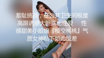 [原創錄制](sex)20240124_好吃小邪pmqj