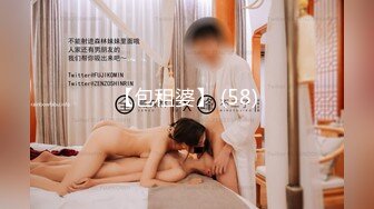 “哎呀妈呀想死你了太舒服了”对白搞笑大吊奶丰满老熟女出租房招老头没想到老当益壮肉棒很硬一动就哎呀淫叫不停