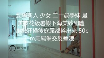 【极品乱伦】和姐姐在租房的日子趁姐姐喝醉 直接把姐姐侵犯了 没忍住直接把姐姐内射了