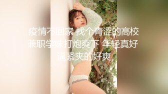 ⚫️⚫️订阅私拍泄密！OF人气女神前女团成员minarocket下海大尺度，顶级身材特写全裸道具骚舞，专业跳舞的就是不一样