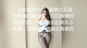 [原創錄制](sex)20240207_轻舞魅影