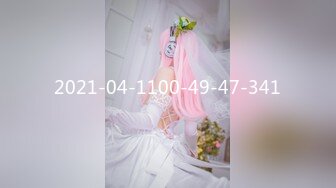 【新片速遞】妩媚Ts叶纯纯 ❤️- ，性感御姐，柔软酥胸，跪舔豪主的屌下玩物，吃得特别爽！