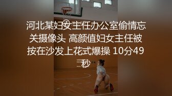 躺在床上装睡我就会饶了你吗