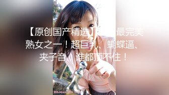 新人！卧槽！好漂亮！好想操~【小美】道具自慰！我射了3次，19岁的学生妹，为了赚钱豁出去了！