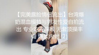 [2DF2] 笑起来甜美格子裙，洗完澡开操上位骑乘特写抽插，站立后入抱起来猛操 [BT种子]