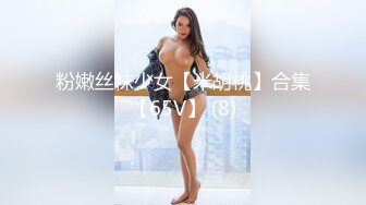 西安调教美女