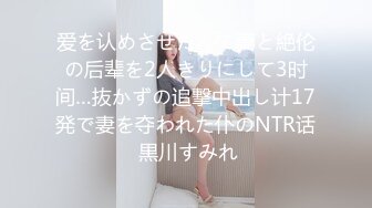 和前前女友