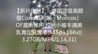 极品美女背着老公在家和猛男偷情,多姿势爆操把男的累的够呛还没满足,完美露脸