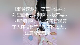 STP21857 极度淫骚一线天美穴颜值女神大尺度自慰  吊带黑丝假屌插嘴  扩阴器  浴室水管插入冲穴  牛奶抹逼假屌