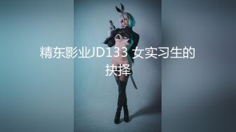 PME-234 姚宛儿 女修车工修缮客户的大鸡巴 蜜桃影像传媒