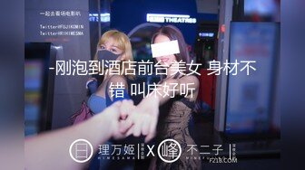 【超强推荐系列】两猛男爆操3P极品性感连体黑丝网衣美骚妇 轮流裹屌超淫荡风骚 两猛男无套抽插轮着操 太刺激