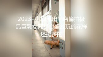 【OnlyFans】HongKongDoll 玩偶姐姐 2023情人节隐藏合集 落日余晖 l正面坐蓮