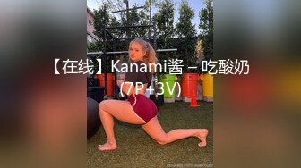 唐心心 性感白色T恤搭配性感诱人白色丝袜 修长美腿 丰腴身材摄人心魄