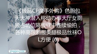 精東影業 JDTY016 侄子硬上淫蕩小姑 吳文淇