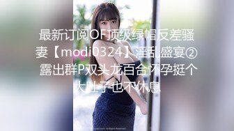 ?91制片厂? 91KCM065 相亲不成爆操公主病女孩▌莉娜▌大屌填满水嫩蜜穴 极限顶撞宫口 狂射淫靡美乳