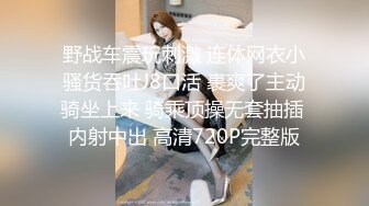 十一月最新流出厕拍大神点子潜入商场女厕偷拍高清全景系列第一个眼镜妹貌似不错