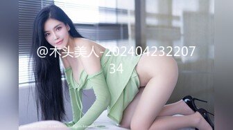 2023-2-4酒店偷拍美女极品情趣衣诱惑被肩膀有点怪异的猥琐男打桩