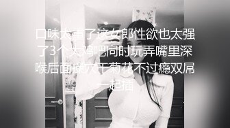 ✨极品网红女神✨美腿尤物御姐〖苹果〗医生教师狂想，高挑气质女神极品尤物，丝袜制服性爱 视觉享受