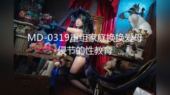 甜美少女和炮友开房操逼！摸奶扣穴调情！69姿势掰开舔逼