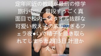 418_(探花)20230921_佰里挑一