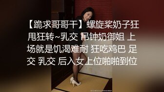 【租豪车钓拜金女】第二炮，这社会是咋啦，豪车约美女，酒店22岁漂亮前台，金钱面前扛不住，开房日爽她，难忘的销魂一夜